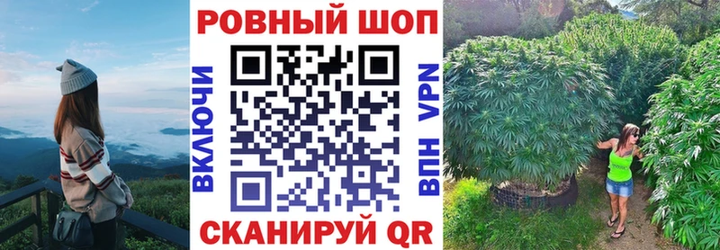 Сколько стоит Ставрополь Alpha PVP  ГАШИШ  Каннабис  ТГК  Кокаин 