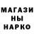 Первитин пудра Sergy Usatov