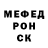 Метадон белоснежный Borziy Borz