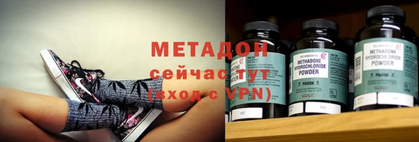твердый Алексеевка