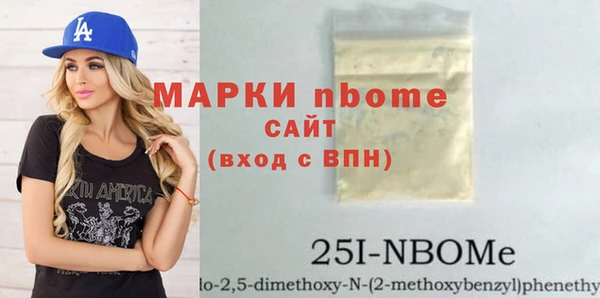 твердый Алексеевка