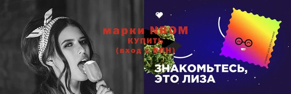 скорость mdpv Алзамай