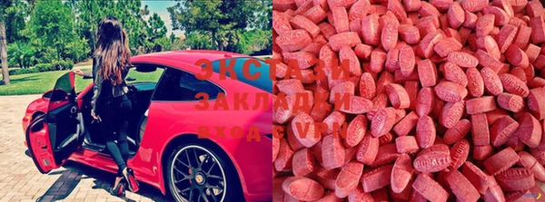прущий лед Майский