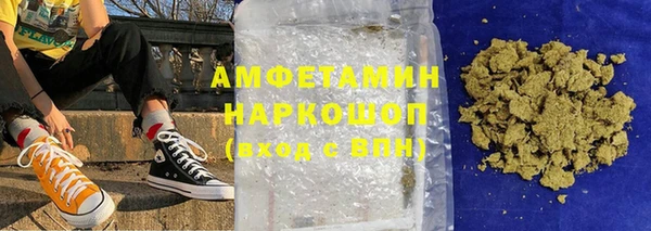 скорость mdpv Алзамай