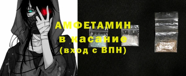скорость mdpv Алзамай
