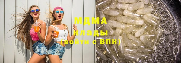 твердый Алексеевка