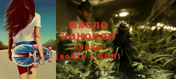 скорость mdpv Алзамай