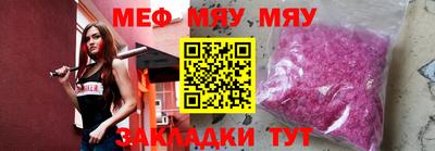 не бодяженный Краснокаменск