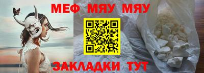 марки lsd Краснодар