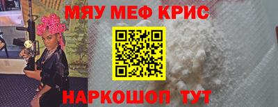 кокаин премиум Среднеуральск