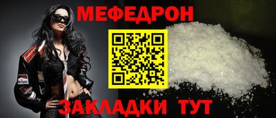 марки lsd Краснодар