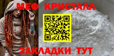не бодяженный Краснокаменск
