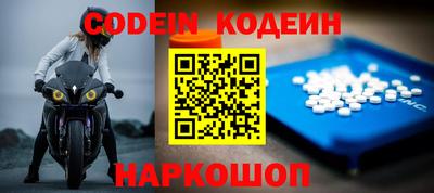 марки lsd Краснодар