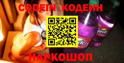 марки lsd Краснодар
