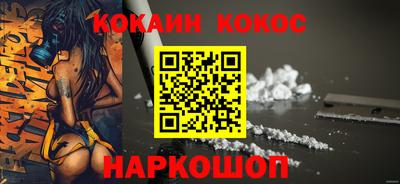 хмурый Краснознаменск