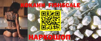 хмурый Краснознаменск