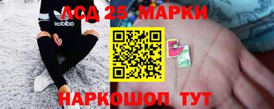 хмурый Краснознаменск