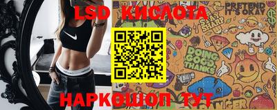 не бодяженный Краснокаменск