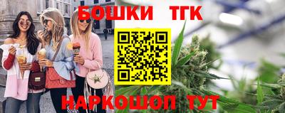 не бодяженный Краснокаменск