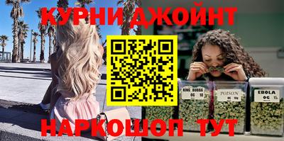 хмурый Краснознаменск