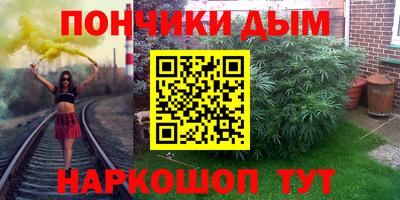 не бодяженный Краснокаменск