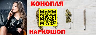не бодяженный Краснокаменск