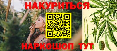 марки lsd Краснодар