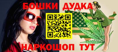 не бодяженный Краснокаменск