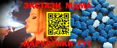 хмурый Краснознаменск