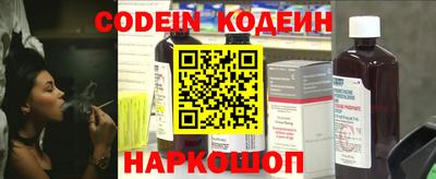 хмурый Краснознаменск