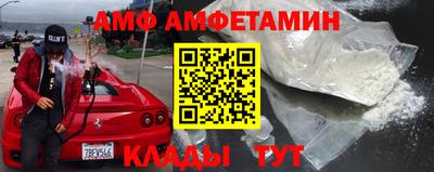 хмурый Краснознаменск