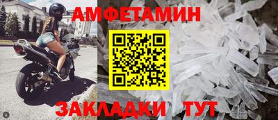 хмурый Краснознаменск