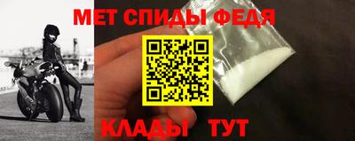 марки lsd Краснодар