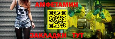 не бодяженный Краснокаменск