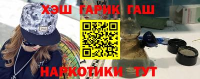 не бодяженный Краснокаменск