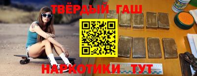 хмурый Краснознаменск
