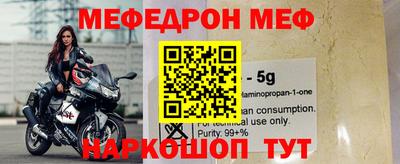 хмурый Краснознаменск