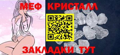 марки lsd Краснодар
