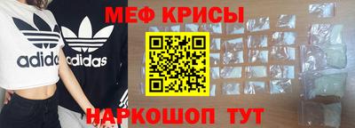 не бодяженный Краснокаменск