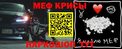 марки lsd Краснодар
