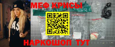 не бодяженный Краснокаменск