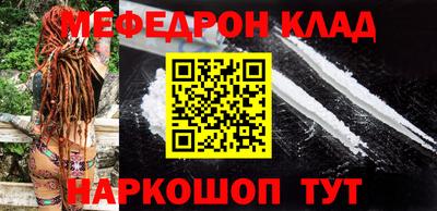 не бодяженный Краснокаменск