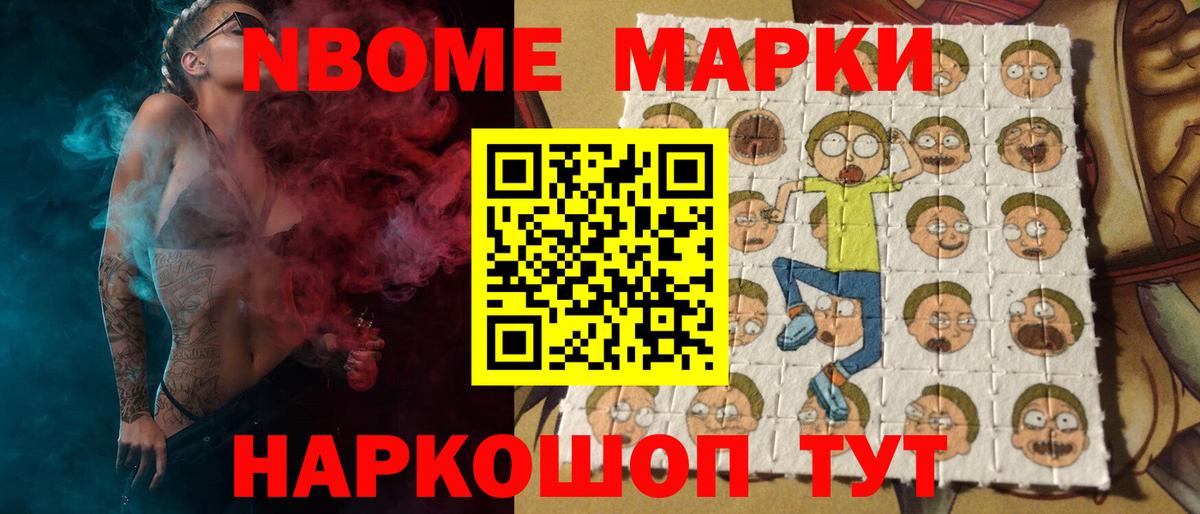 Лсд 25 экстази кислота  LSD-25 экстази ecstasy  Ставрополь  Вход с VPN 